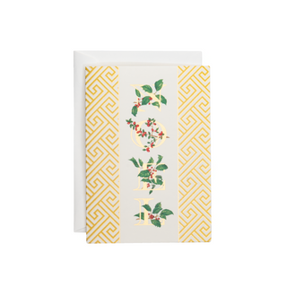 Botanical Noel And Fretwork Small Boxed Christmas Cards - includes 15 cards & envelopes