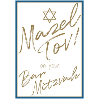 Mazel Tov Navy Foil Religious Greeting Card - 1 card with envelope