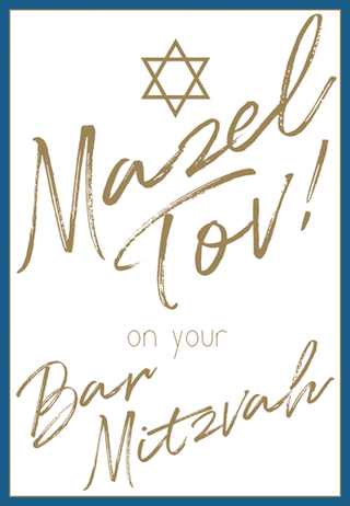 Mazel Tov Navy Foil Religious Greeting Card - 1 card with envelope