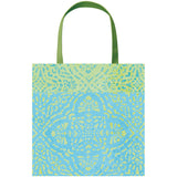 Annika Turquoise Small Square Gift Bags - 1 Each