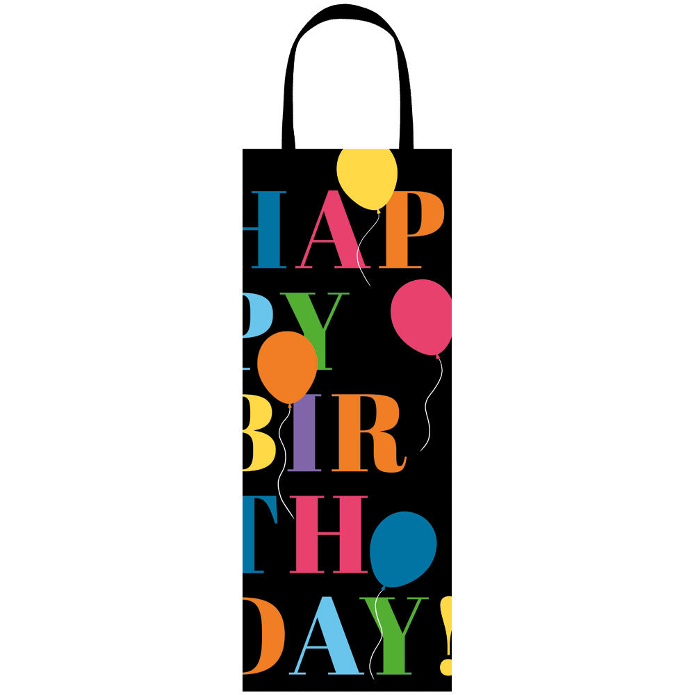 Birthday Surprise Wine & Bottle Gift Bags - 1 Each
