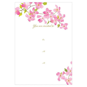 Sweet Temptations Invitations - 8 Blank Invitations & 8 Envelopes