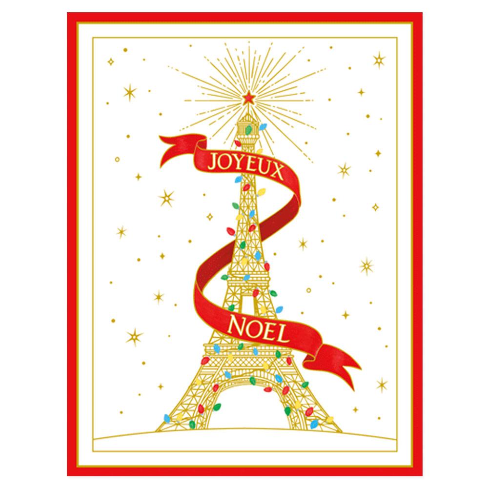 Eiffel Tower Embossed Boxed Christmas Cards - 10 Cards & 10 Envelopes